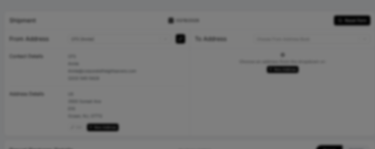 Kadima Ship Page address section showing From and To Address fields