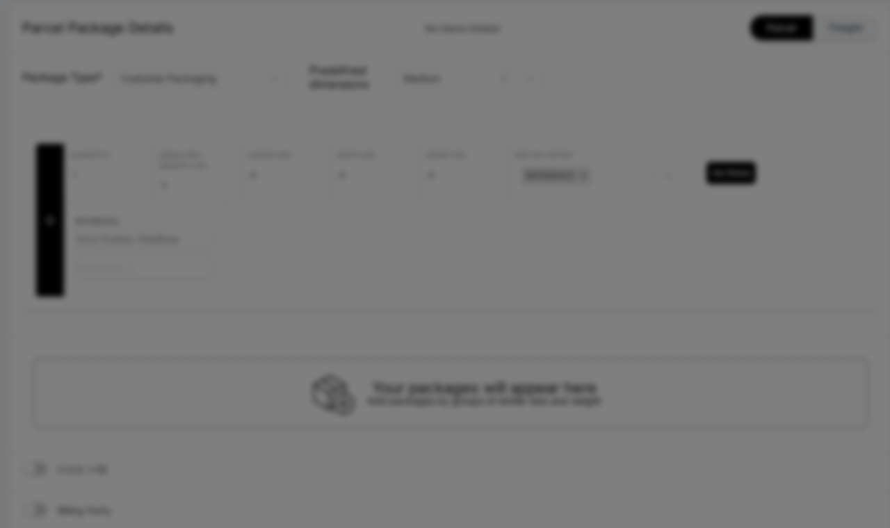 Kadima Package Details section with package type, dimensions, and weight fields